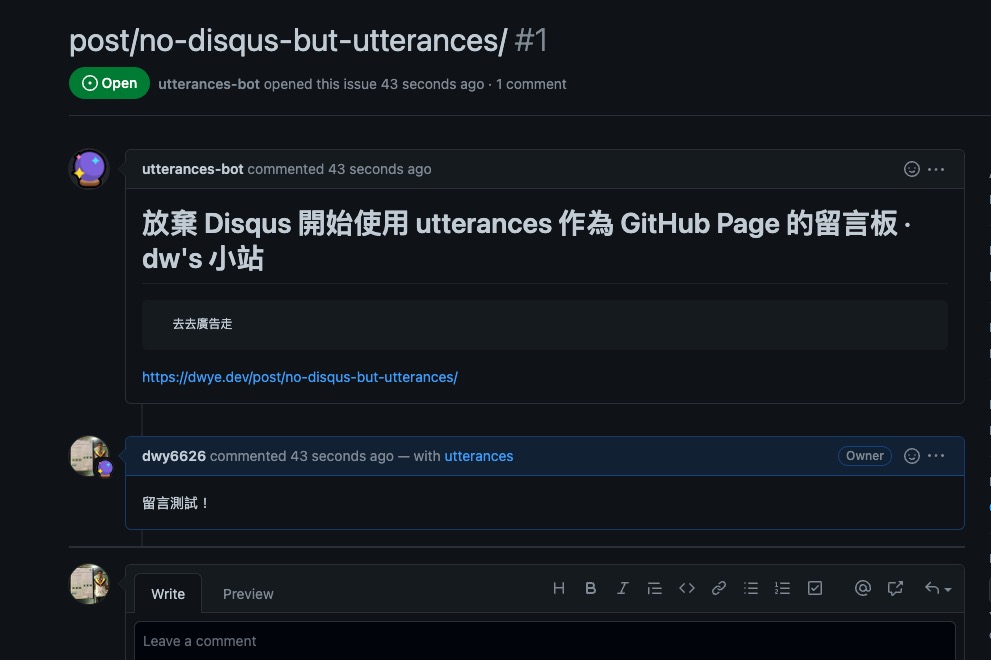 utterance demo on github issue 2
